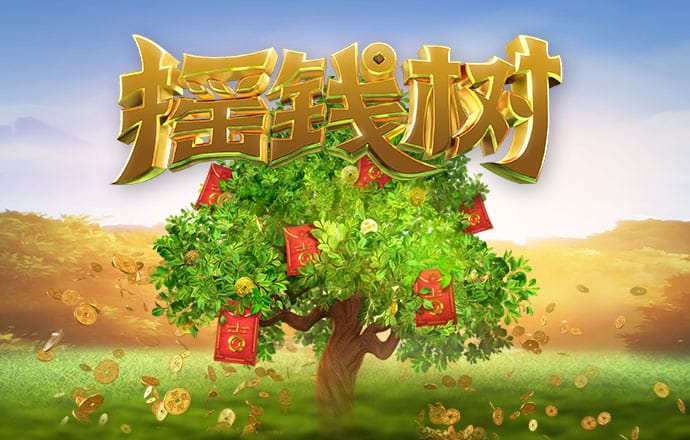 pg试玩入口