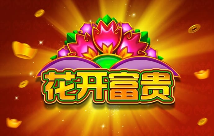 hga010手机客户端