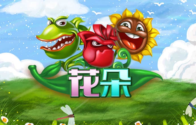 乐博体育官网登录入口