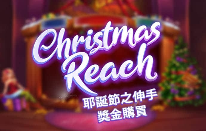 爱游戏app官网登录